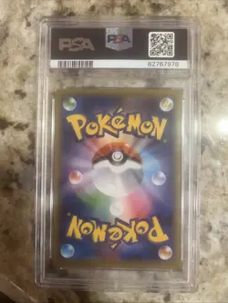 PSA 10 Suicune 221/190 Pokemon Sword & Shield Shiny Star V Japanese 2020 - Image 2
