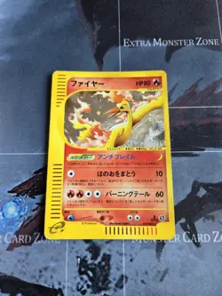 Moltres 019/088 Mysterious Mountains Holo (Japanese) Pokemon 1st Edition - Image 1