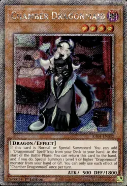Chamber Dragonmaid - Platinum Secret Rare 1st Edition RA04-EN032 - NM - YuGiOh - Image 1