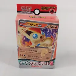 Pokemon Card Scarlet & Violet ex Start Deck Fire Victini Japanese svD US Seller - Image 1