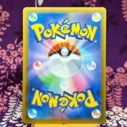 Pokemon Card Charizard 001/025 s8a-P 25th Anniversary Promo Holo Japanese [S--] - Image 2