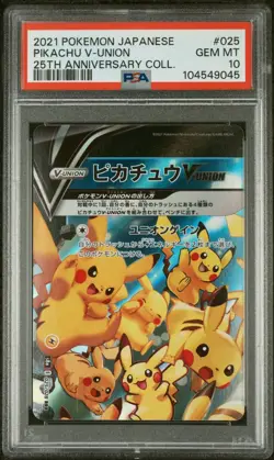 PSA 10 Pikachu V-Union 025/028 RRR 25th Anniversary Japanese Pokemon Card - Image 1