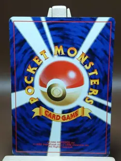 HP Psyduck No. 054 Neo Destiny 2001 Japanese Pokemon Card Heavy Play - Image 3