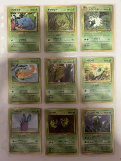 Pokemon Card Complete Vending Sets Series 1 2 and 3 108/108 Japanese - Image 1