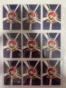 Pokemon Card Complete Vending Sets Series 1 2 and 3 108/108 Japanese - Image 2