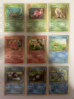 Pokemon Card Complete Vending Sets Series 1 2 and 3 108/108 Japanese - Image 3