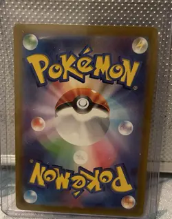 Dachsbun ex - SAR - Stellar Miracle SV7 129/102 Special Art Rare Pokemon Card - Image 2