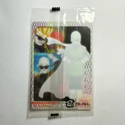 S0466 Great Saiyaman Gohan 157 Dragon Ball Morinaga Wafer Card Sealed M11 - Image 2