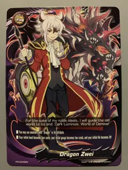 FUTURE CARD BUDDYFIGHT DRAGON ZWEI FLAG KYOYA GAEN AZI DAHAKA PR/0206EN - Image 1
