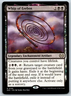 Whip of Erebos - Commander Duskmourn House of Horror - MTG - Near Mint - Image 1