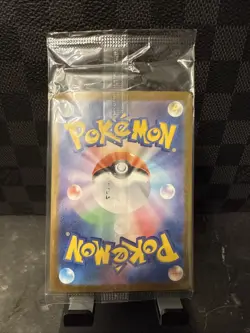 US Seller Pokemon Hiroshima’s Pikachu 261/SV-P Japanese Promo Special Box Sealed - Image 2