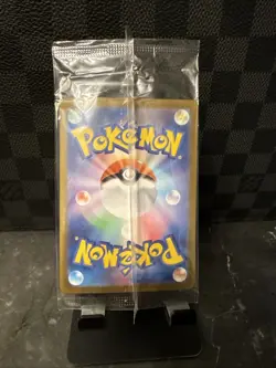 US Seller Pokemon Hiroshima’s Pikachu 261/SV-P Japanese Promo Special Box Sealed - Image 3