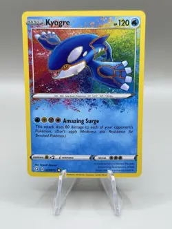 2021 Kyogre 21/72 - Amazing Rare Holo - Shining Fates - NM Pokemon TCG - Image 1