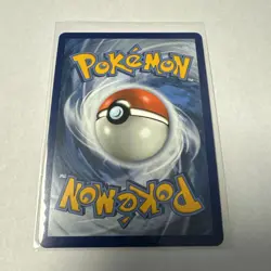 Swablu - SV42/SV94 - Hidden Fates: Shiny Vault - Holo Rare - Pokemon TCG 2019 - Image 2