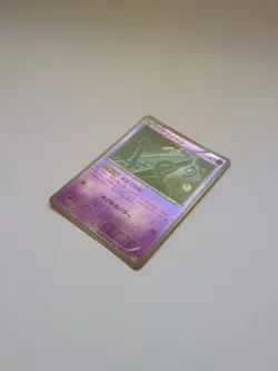 Unown | 053/131 | CP4 Champion Pack | 2016 | Pokemon TCG Japanese - Near Mint - Image 5