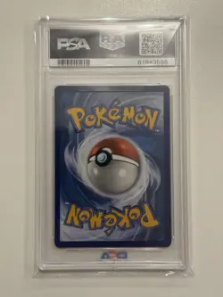 2019 Pokemon Cosmic Eclipse Lillie's Poke Doll Gold Secret 267/236 PSA 9 Mint! - Image 2
