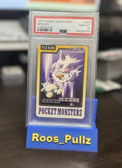 Gengar Carddass #094 Pokemon 1997 Pocket Monsters PSA 10 Gem Mint POP 84 - Image 1