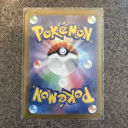 Persian 75/64 Pokemon Japanese Night Wanderer Full Art Rare - Image 2