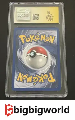 Pokemon TCG Birthday Pikachu #24 Black Star Promo CGC 9 KAGEMARU HIMENO AUTO 10 - Image 2