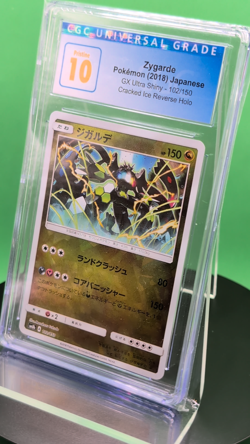 CGC 10 Pristine Zygarde 102/150 SM8b GX Ultra Shiny R Holo 2018 Japanese Pokemon - Image 2