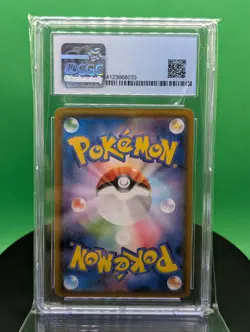 CGC 10 Pristine Zygarde 102/150 SM8b GX Ultra Shiny R Holo 2018 Japanese Pokemon - Image 3