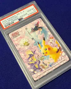 PSA 10 Let's Have Fun! Japanese S-P Spring, Pokeka Sticker 2020 Pokemon GEM MINT - Image 2