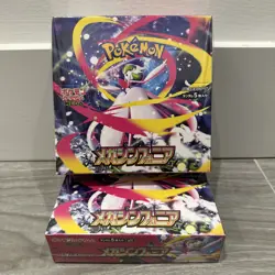Pokemon Mega Symphonia Booster Box (Japanese) Factory Sealed - US Seller - Image 1