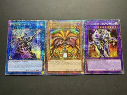 Exodia The Forbidden One Quarter Century Secret Rare + Gilti-Gearfried |YuGiOh! - Image 1