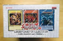🔥Yu-Gi-Oh! Legendary Collection 25th Anniversary Edition Display New/Unopened🔥 83717861096 - Image 4
