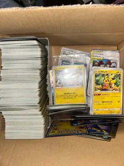 Pokemon Trading Card Lot Unopened Packs SR Rare Collection Pokemon Cards Set - Image 5