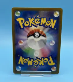 FRIENDS IN SINNOH 247/172 | MINT | VSTAR Universe SAR | Full Art Pokemon Card - Image 2