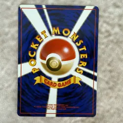 Misty's Magikarp No. 129 Gym Heroes Japanese Pokemon Card - Image 2