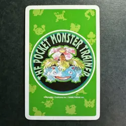 S2637 Ponyta 7 of Diamonds Green Venusaur Deck Playing Poker Card Pokemon - Image 2