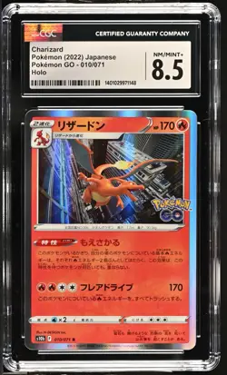 CGC 8.5 NM/MINT+ Charizard Pokemon Go Holo Rare Pokemon Card 010/078 - Image 1