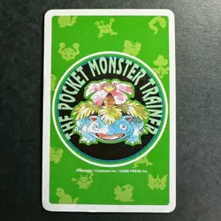 S2630 Cloyster 5 of Spades Green Venusaour Deck Playing Poker Card Pokemon - Image 2