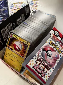 Pokemon Trading Card Game Booster Pack Lot Unopened Bulk Clay Burst Collection - Image 3