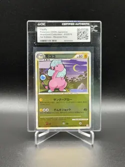 Flaaffy 2009 Reverse Holo HeartGold Collection 1st Edition Card Cgc Authentic - Image 1
