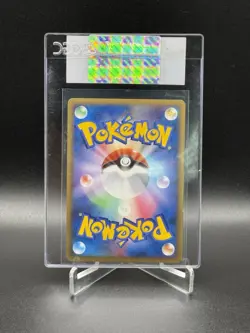 Flaaffy 2009 Reverse Holo HeartGold Collection 1st Edition Card Cgc Authentic - Image 2