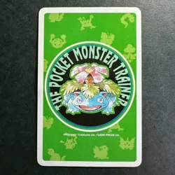 S2628 Golduck 9 of Clubs Green Venusaour Deck Playing Poker Card Pokemon - Image 2