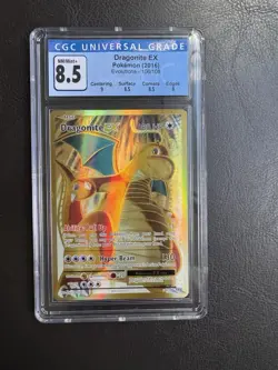 DRAGONITE EX 106/108 Holo Rare Evolutions Pokemon Card CGC 8.5 - Image 1
