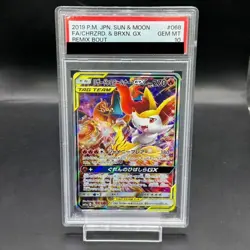 Pokemon Card Charizard & Braixen Tag Team GX 068 064 sm11a SR PSA10 Japanese d3 - Image 1