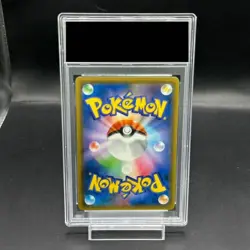 Pokemon Card Charizard & Braixen Tag Team GX 068 064 sm11a SR PSA10 Japanese d3 - Image 2
