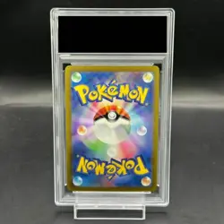 Pokemon Card Charizard SAR AR PSA10 7334c8d9374d04e7d067e6c203efaafc - Image 2