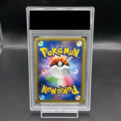 Pokemon Card Poncho-wearing Pikachu 230 XY-P PSA10 Japanese 901aaaa67176a98121a - Image 2