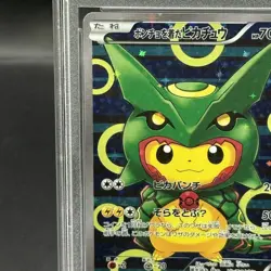 Pokemon Card Poncho-wearing Pikachu 230 XY-P PSA10 Japanese 901aaaa67176a98121a - Image 3