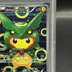 Pokemon Card Poncho-wearing Pikachu 230 XY-P PSA10 Japanese 901aaaa67176a98121a - Image 4