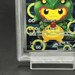 Pokemon Card Poncho-wearing Pikachu 230 XY-P PSA10 Japanese 901aaaa67176a98121a - Image 5