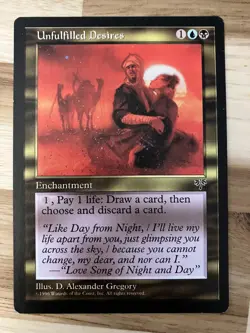 MTG Unfulfilled Desires - Mirage - Image 1