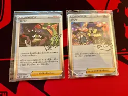 Pokemon Trading Card Collection Lot 49 Cards Vintage Retirement Sale Bundle - Image 3