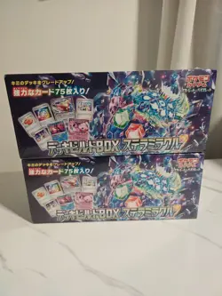Stellar Miracle Deck Build Box SVK New Sealed Pokemon Japanese US Seller - Image 1
